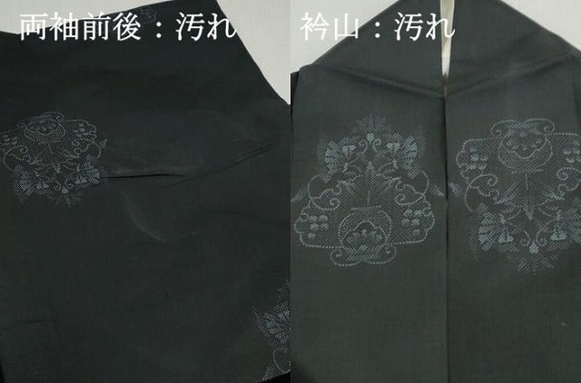 平和屋着物■上質な紬 抽象花文 黒地 鈴乃屋扱い 正絹 逸品 DABH8698qa