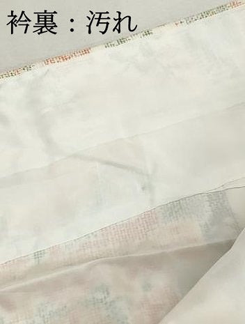 平和屋着物■上質な紬 飾花文 正絹 逸品 DABH8702qa