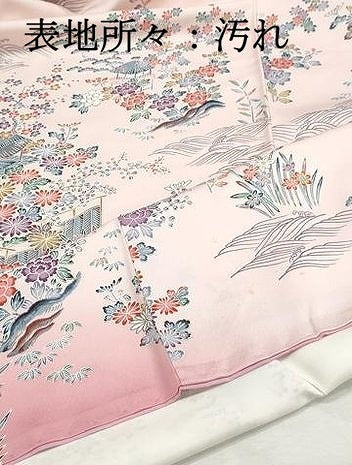 平和屋着物■訪問着 風景花文 松竹梅 暈し染め 正絹 逸品 DABH8733qa