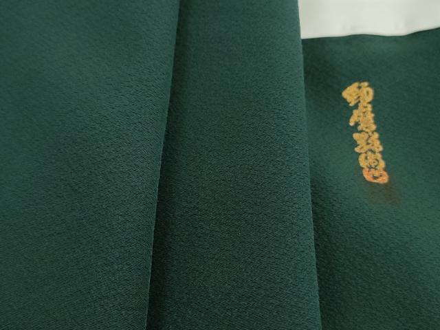平和屋着物■上質な色無地 作家物 鉄色 正絹 逸品 DABH8752qa