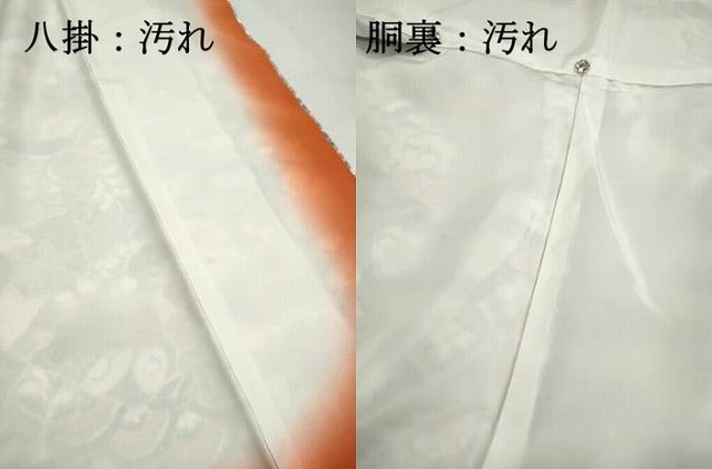 平和屋着物■上質な小紋 花青海波文 正絹 逸品 DABH8768qa