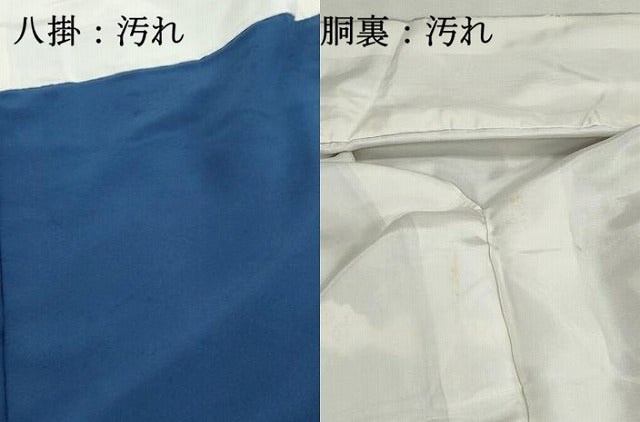 平和屋着物■訪問着 流水扇面文 暈し染め 正絹 逸品 DABH8792qa