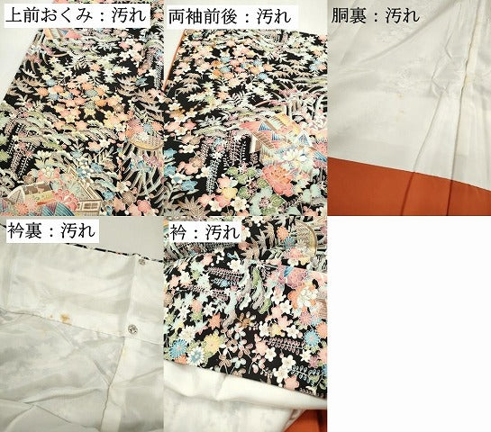 平和屋着物■上質な小紋 風景花文 松竹梅 黒地 正絹 逸品 DABH8813qa