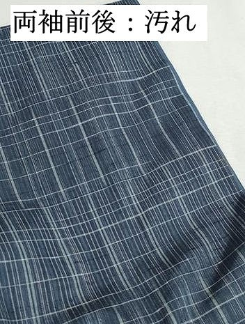 平和屋着物■上質な紬 格子文 正絹 逸品 DABH8823qa
