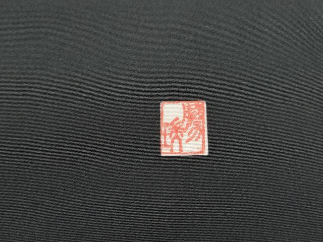平和屋着物■豪華黒留袖 作家物 駒刺繍 風景群鶴文 暈し染め 金銀彩 正絹 逸品 DABH8828qa