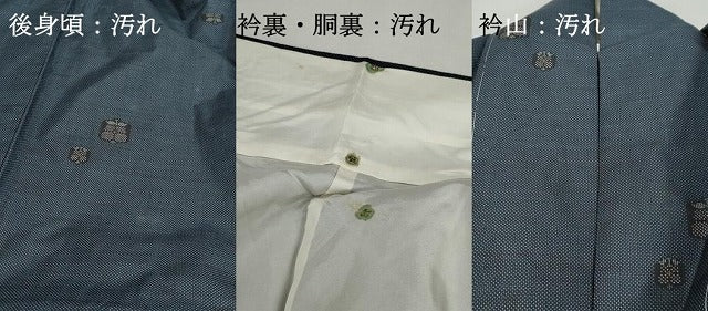 平和屋着物■本場大島紬 7マルキ 抽象花文 正絹 逸品 DABH8829qa