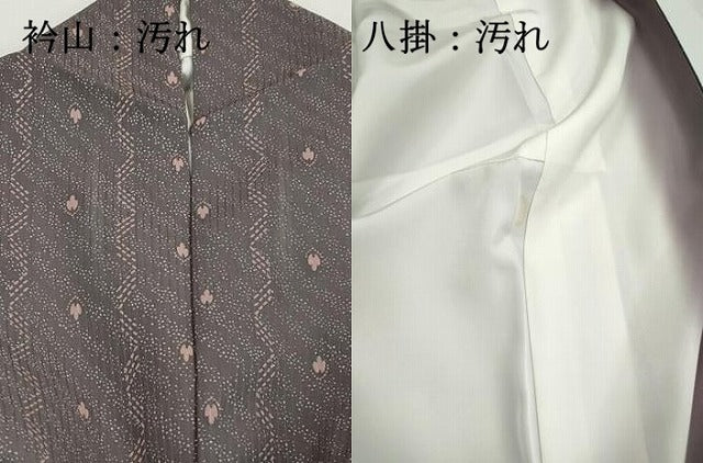 平和屋着物■上質な小紋 抽象間道 正絹 逸品 DABH8835qa