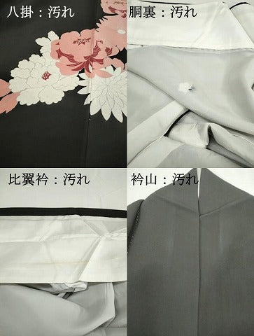 平和屋着物■上質な色無地 刺繍 菊尽くし 乱菊 金銀糸 正絹 逸品 DABH8842qa