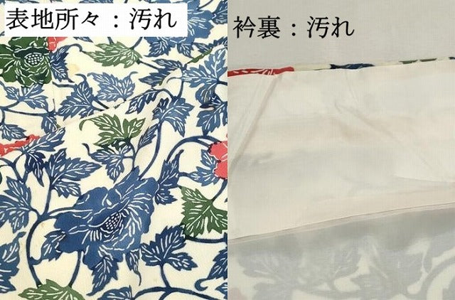 平和屋着物■上質な小紋 型染め 花唐草文 正絹 逸品 DABH8854qa