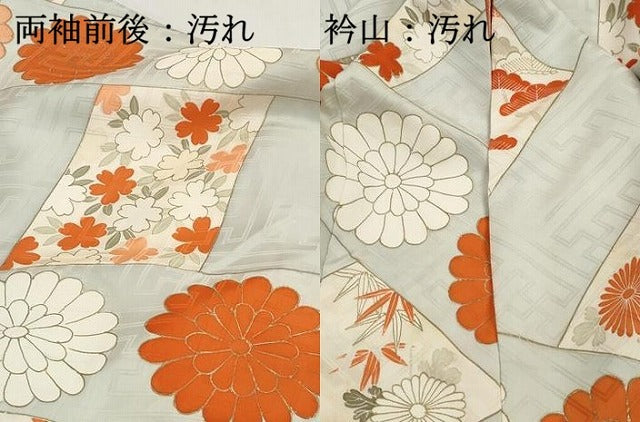 平和屋着物■豪華振袖 駒刺繍 宝尽くし花松文 金彩 正絹 逸品 DABH8864qa