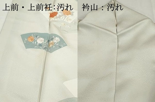 平和屋着物■訪問着 刺繍 地紙草花文 正絹 逸品 DABH8913qa
