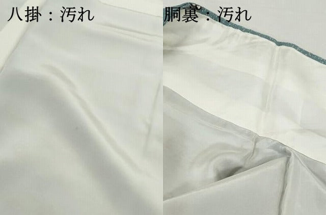 平和屋着物■上質な小紋 破れ色紙枝梅文 金彩 正絹 逸品 DABH8946qa