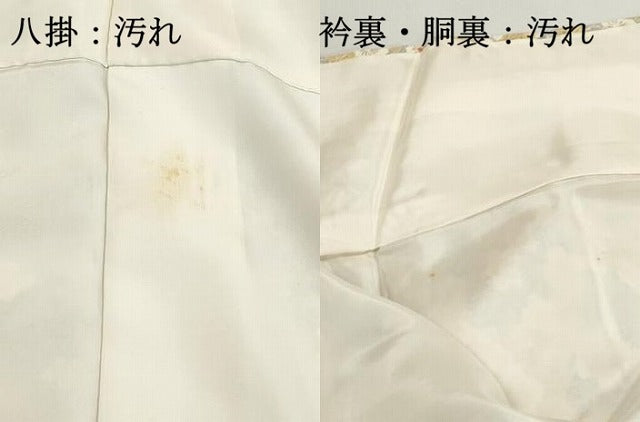 平和屋着物■上質な小紋 舞梅文 金彩 正絹 逸品 DABH8947qa