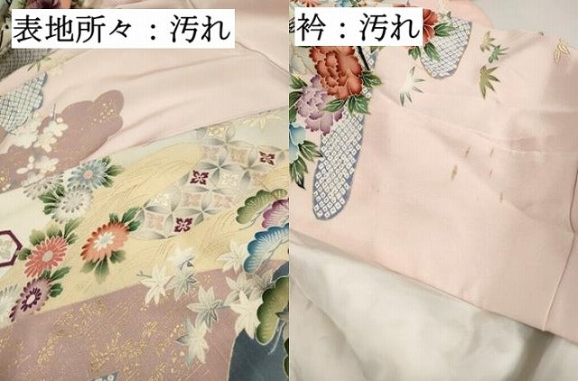 平和屋着物■豪華振袖 駒刺繍 御所車花松文 松竹梅 暈し染め 金彩 正絹 逸品 DABH8950qa