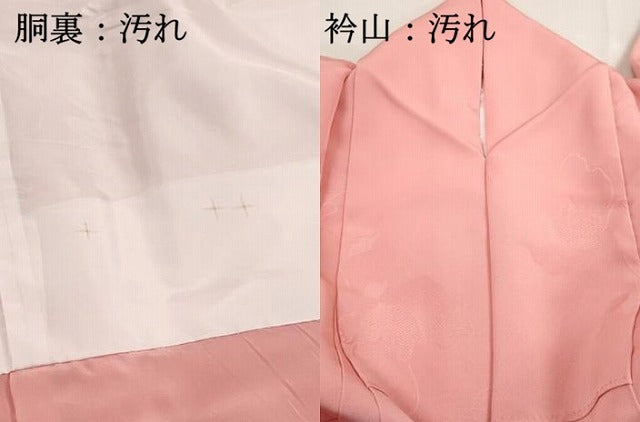 平和屋着物■上質な色無地 抽象花地紋 薄紅色 正絹 逸品 DABH8982qa