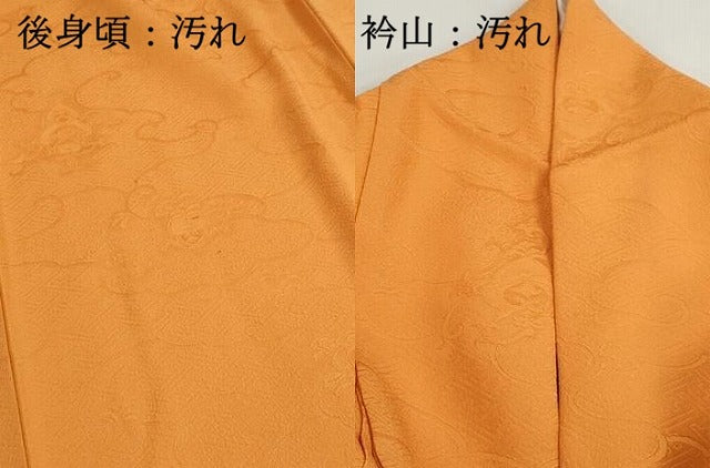 平和屋着物■上質な色無地 抽象地紋 金茶色 正絹 逸品 DABH8985qa