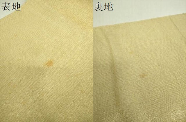 平和屋着物*夏物 明綴れ 太鼓柄袋帯 草花文 金糸 正絹 逸品 DABH9007ps