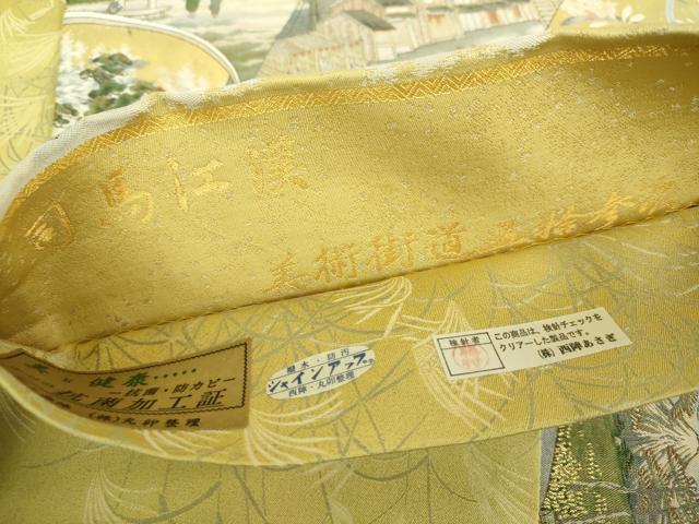 平和屋着物▼極上 西陣あさぎ 両面 全景全通柄袋帯 壱阡八百口織 美術街道五拾参次 司馬江漢 プラチナ本金箔 正絹 逸品 DABH9022ps
