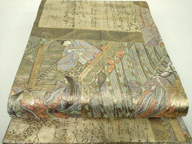 平和屋着物▼極上 西陣あさぎ 丸帯 洛中洛外図 プラチナ本金箔 正絹 逸品 DABH9026ps