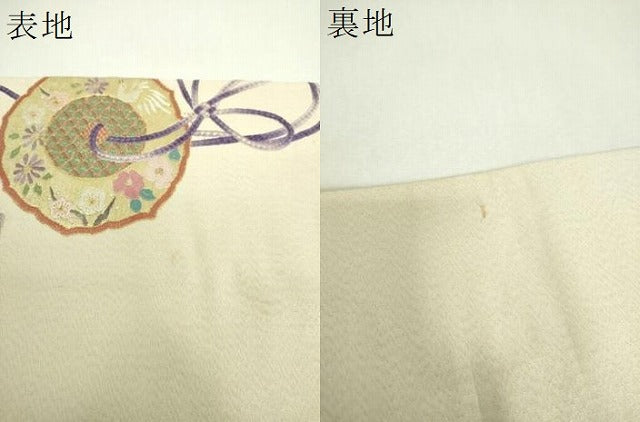 平和屋着物▼中国三大刺繍 相良刺繍 総刺繍 九寸開き名古屋帯 鏡裏花鳥文 金糸 正絹 逸品 DABH9070ps