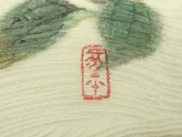 平和屋着物▼つけ帯 作家物 手描き 草花文 金彩 正絹 逸品 DABH9082ps