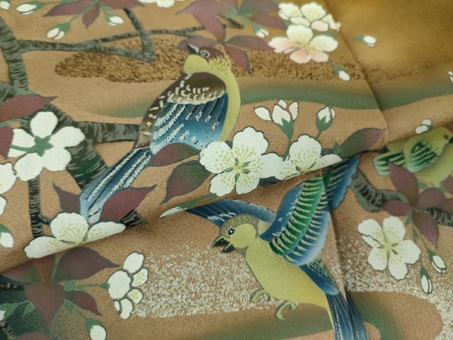 平和屋着物●英王室献上友禅作家 木下勝功 訪問着 手描き 花鳥文 暈し染め 金銀彩 正絹 逸品 DABH9086ps