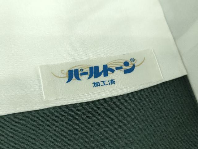 平和屋着物●訪問着 抽象文様 金彩 正絹 逸品 DABH9087ps