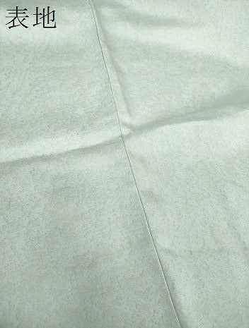 平和屋着物●訪問着 刺繍 飾花文 暈し染め 金糸 正絹 逸品 DABH9096ps