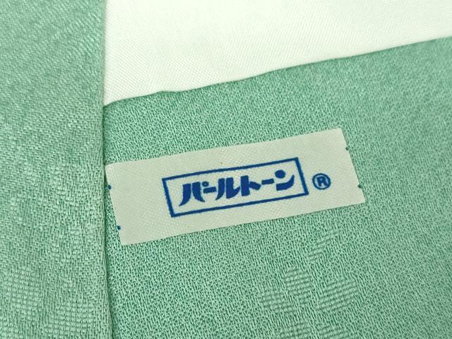 平和屋着物●訪問着 扇面舞蝶花文 暈し染め 金彩 正絹 逸品 DABH9097ps