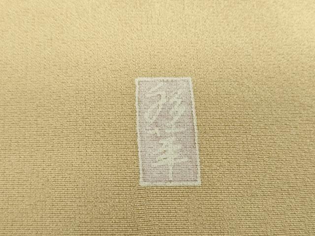 平和屋着物●訪問着 友禅 作家物 枝花文 暈し染め さが美扱い 正絹 逸品 DABH9115ps