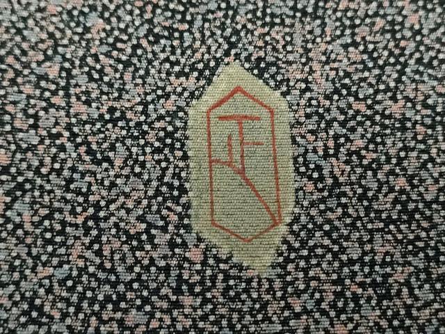 平和屋着物●本加賀友禅作家 押田正義 江戸小紋 鮫小紋柄 正絹 逸品 未使用 DABH9120ps