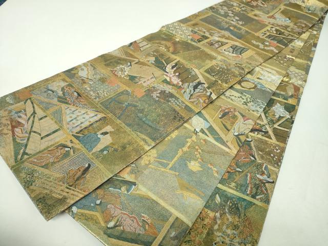 平和屋着物▼極上 西陣あさぎ 丸帯 徳川美術館秘蔵 源氏物語絵図 プラチナ本金箔 正絹 逸品 DABH9149ps