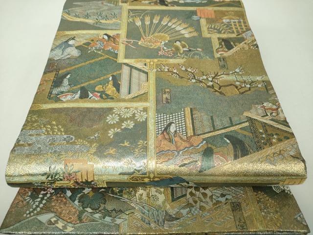 平和屋着物▼極上 西陣あさぎ 丸帯 徳川美術館秘蔵 源氏物語絵図 プラチナ本金箔 正絹 逸品 DABH9149ps