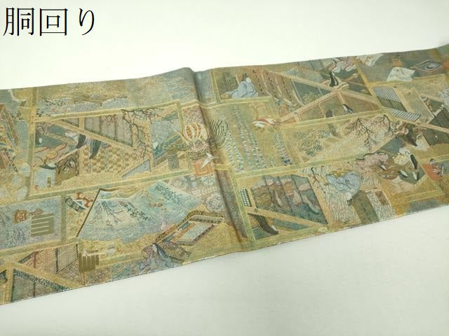 平和屋着物▼極上 西陣あさぎ 丸帯 徳川美術館秘蔵 源氏物語絵図 プラチナ本金箔 正絹 逸品 DABH9149ps