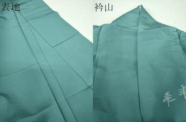 平和屋着物●訪問着 友禅 作家物 風景花文 暈し染め 正絹 逸品 DABH9155ps