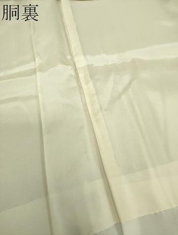 平和屋着物●訪問着 刺繍 松竹梅 暈し染め 金彩 正絹 逸品 未使用 DABH9174ps