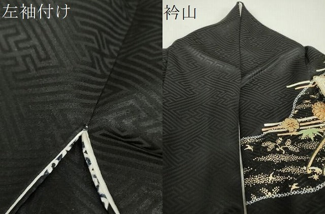 平和屋着物●豪華振袖 絞り 御所車花文 黒地 金銀彩 京都きもの友禅扱い 正絹 逸品 DABH9183ps