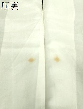 平和屋着物●本場大島紬 龍郷絣 花菱文 正絹 逸品 DABH9195ps