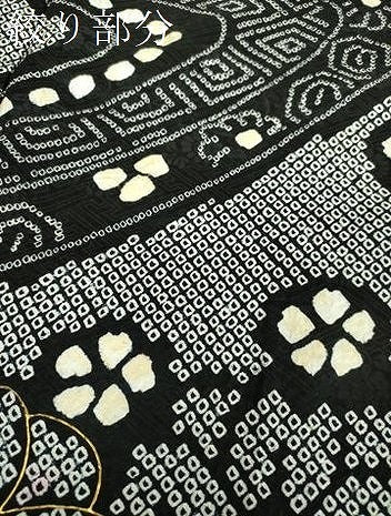 平和屋着物●豪華振袖 絞り 吉祥花文 黒地 金彩 正絹 逸品 DABH9196ps