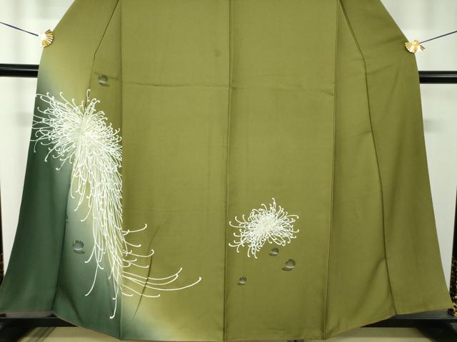 平和屋着物●訪問着 水滴 乱菊 暈し染め 金彩 正絹 逸品 DABH9202ps