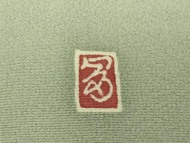 平和屋着物●本加賀友禅作家 浅野冨治男 訪問着 友禅 飛鳥風景 暈し染め 正絹 逸品 DABH9208ps