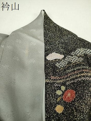 平和屋着物●訪問着 絞り 地紙花文 金彩 正絹 逸品 DABH9229ps