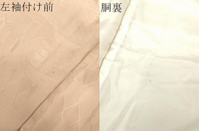 平和屋着物●上質な色無地 器物花地紋 赤香色 正絹 逸品 DABH9260ps