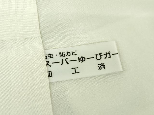 平和屋着物●上質な色無地 モール 雲重ね地紋 若葉色 正絹 逸品 未使用 DABH9261ps