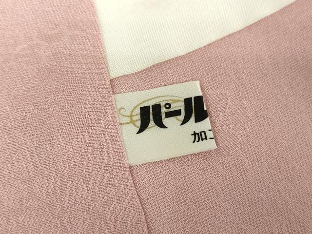 平和屋着物●上質な色無地 花尽くし地紋 虹色 正絹 逸品 未使用 DABH9269ps