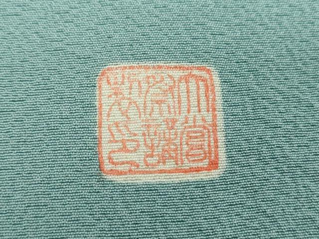 平和屋着物●上質な色無地 作家物 白群色 正絹 逸品 未使用 DABH9272ps
