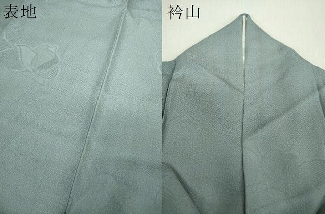平和屋着物●上質な色無地 亀甲花地紋 秘色色 正絹 逸品 DABH9289ps