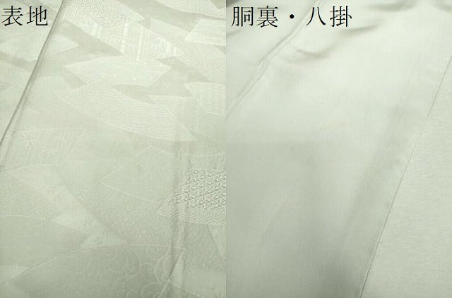 平和屋着物●上質な色無地 地紙花地紋 白鼠色 正絹 逸品 DABH9290ps