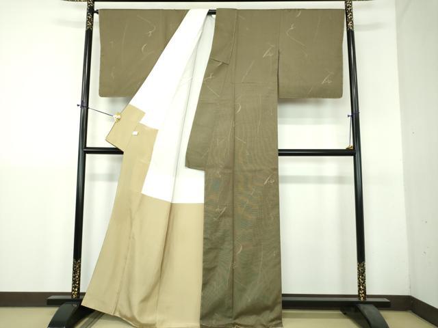 平和屋着物●上質なお召 文字文 正絹 逸品 未使用 DABH9296ps