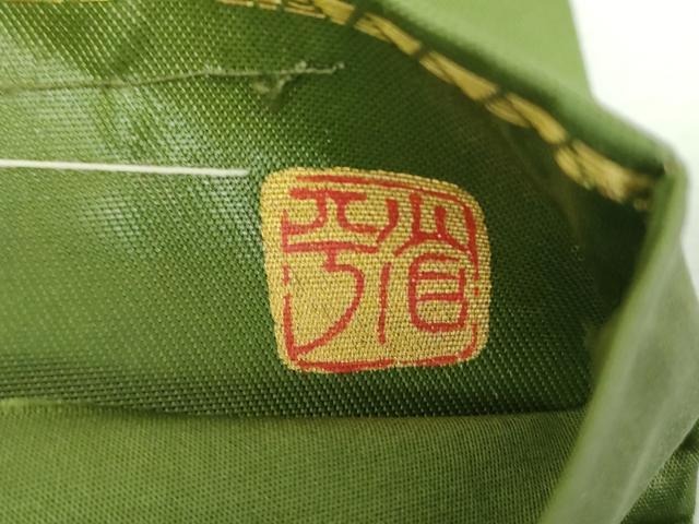平和屋着物▼金彩友禅作家 金彩の魔術師 堀省平 金煌織 太鼓柄袋帯 瓦文 金銀彩 正絹 逸品 DABH9315ps